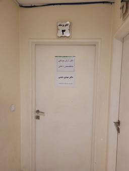 تصویر گالری آرش صادقی 4