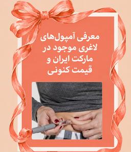 تصویر گالری پریسا گرایلی 4