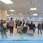 تصویر گالری زهرا نفر 3