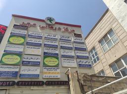 تصویر گالری زهرا زمان خانی 2