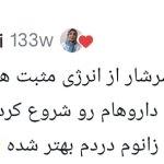 تصویر گالری زیبا باقریان 7