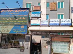 تصویر گالری نسرین امینی 17