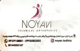 تصویر گالری محمدرضا حساس 1
