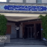 تصویر گالری سعید عربی 2