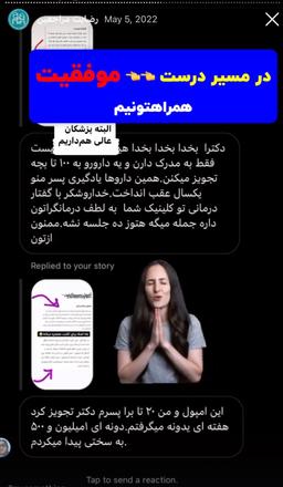 تصویر گالری زهرا جمشیدی 16