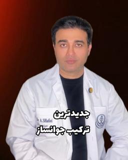 تصویر گالری آریا شفیعی 6
