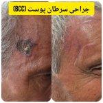 تصویر گالری سیدکاظم مرکبی 1