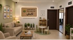 تصویر گالری قاسم قطب الدینی 2