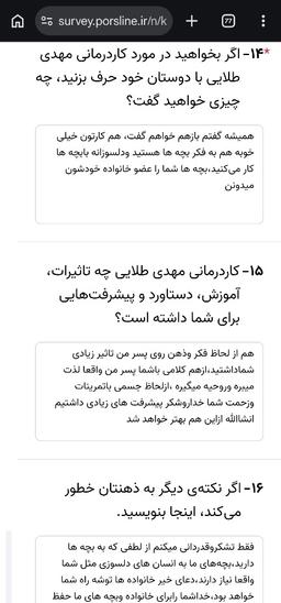 تصویر گالری مهدی طلائی 2