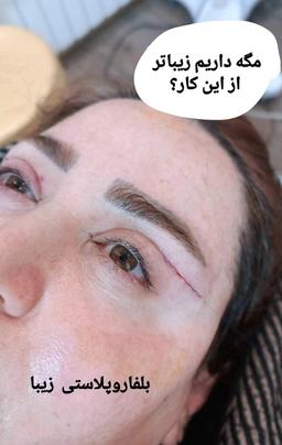 تصویر گالری سامان اکبری 2