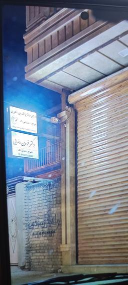 تصویر گالری فردین رضائی 1