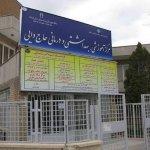 تصویر گالری فاطمه شهسواری 1