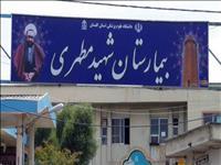 تصویر گالری حسین اصغریان 1