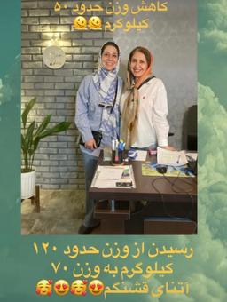 تصویر گالری پریسا گرایلی 2