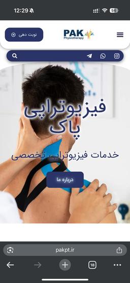 تصویر گالری کیوان نصیری 9