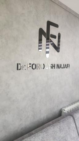 تصویر گالری فروغ نجفی 1