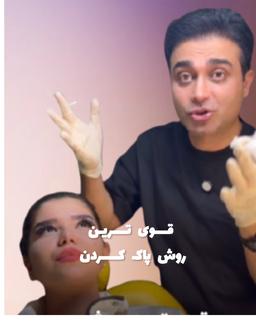 تصویر گالری آریا شفیعی 5
