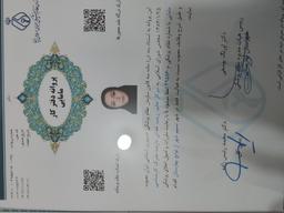 تصویر گالری زینب خدایی 2
