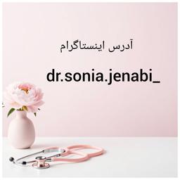 تصویر گالری سونیا جنابی شلمانی 4