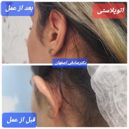 تصویر گالری علی صادقی 2