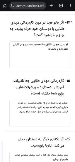 تصویر گالری مهدی طلائی 1