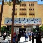 تصویر گالری امیر شعبانی مایانی 1