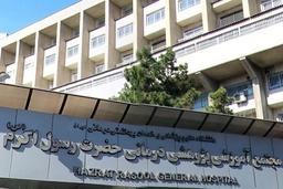 تصویر گالری علی امیدواری 2