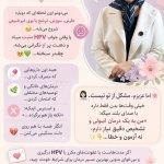 تصویر گالری الهام فلکی 3