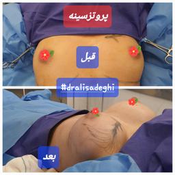 تصویر گالری علی صادقی 3