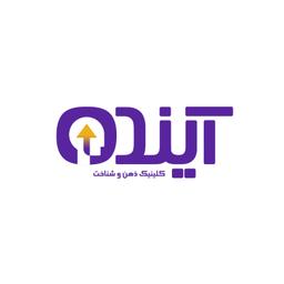 تصویر گالری فاطمه احمدی 1