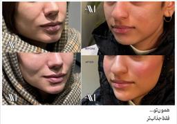 تصویر گالری امیر مشعوفی 1