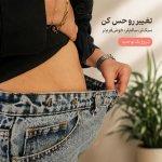 تصویر گالری نجمه ابن علی چرمهینی 1