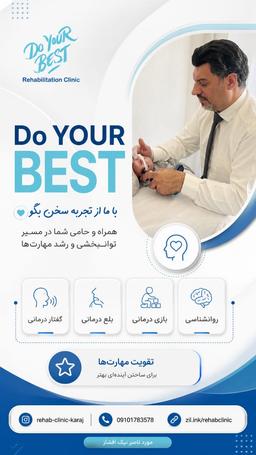 تصویر گالری ناصر نیک افشار 4