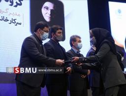 تصویر گالری سارا سارانی 1