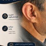 تصویر گالری محمدعرفان ترابی 1