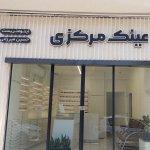 تصویر گالری حسین میرزایی 1