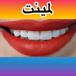 تصویر گالری سعید مزیدی 4