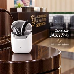 تصویر گالری میلاد اسدیانی 2
