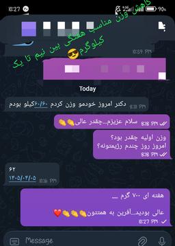 تصویر گالری ریحانه ولی زاده 16