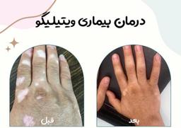 تصویر گالری مریم امینیان 7