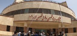تصویر گالری شکیبا همایونی 1