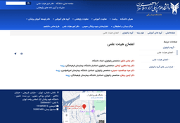 تصویر گالری آرمین برهان 17