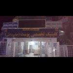تصویر گالری حسن چراغی 2