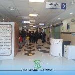 تصویر گالری زهرا نفر 2